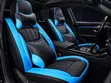 Super Luxurious Car Seat Covers with Neck Rest & Pillows - 1
