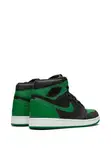Brand New Air Jordan Sneakers - 1