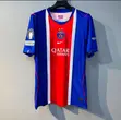 Original Club & National Team Jerseys with Customization - 5