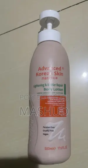Advanced Korean Skin Lightening & Barrier Repair Body Lotion