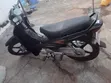 Haojue HJ110-6 2020 Motorcycle - 1