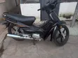 Haojue HJ110-6 2020 Motorcycle - 4