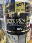 Creatine Powder 250g - 1
