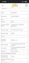 Felicity Solar Inverter 12kW Hybrid - 3
