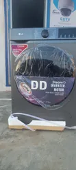 LG 15kg Inverter Washing Machine - 3