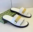 Gucci Men's Flat Leather Slide Sandals - 5