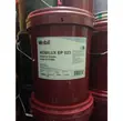Mobilux EP 023 Lithium Grease – 16kg - 2