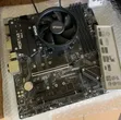 MSI Mortar Max B450M Motherboard with Ryzen 5 3600 and Cooler - 2