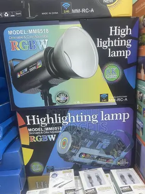 MM8518 RGBW 500W Highlighting Lamp