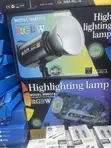 MM8518 RGBW 500W Highlighting Lamp - 2