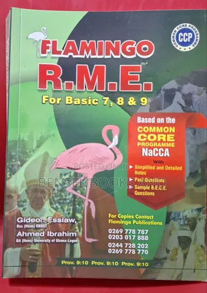 Brand New Textbooks