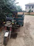 Tricycle 2023 - Green - 1
