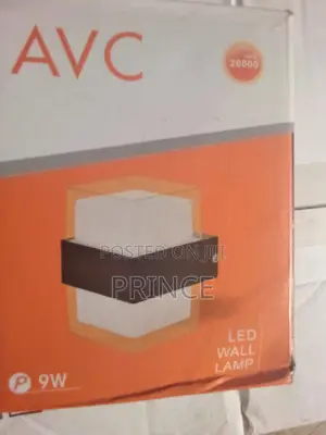 AEC Wall Lights with Daylight Sensor