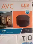 AEC Wall Lights with Daylight Sensor - 2