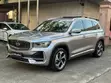 Geely Monjaro Exclusive 2024 Gray - 1