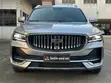 Geely Monjaro Exclusive 2024 Gray - 5