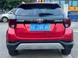 Toyota Yaris 2021 Black - 3