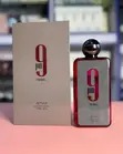 9PM Rebel by Afnan Eau de Parfum - 100ml - 2