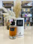 Smoky by Maison Alhambra Eau de Parfum - 1