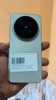 New Vivo X300 Pro 512GB Gray - 1