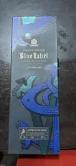 Blue Label Limited Edition Whiskey - 2