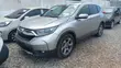 2017 Honda CR-V Touring 4dr SUV AWD (1.5L) - 5