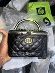 Chanel Vanity Bag - 2
