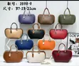 Ladies Genuine Leather Handbag - 1