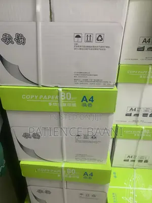 A4 Printing Paper - 80gsm