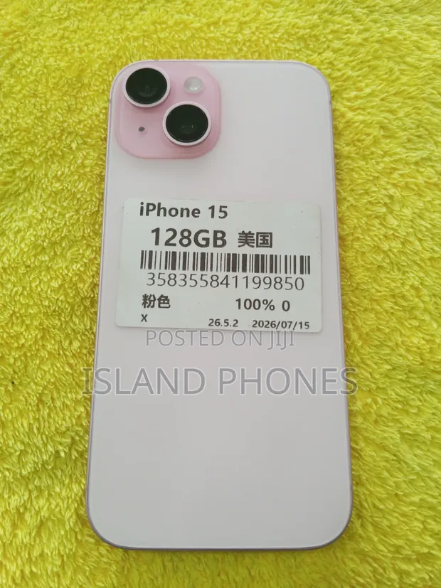 Apple iPhone 15 128GB Pink - 1
