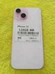 Apple iPhone 15 128GB Pink - 1