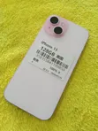 Apple iPhone 15 128GB Pink - 2