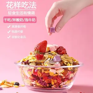 Granula Cereals - 500g