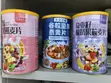 Granula Cereals - 500g - 3