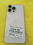 Apple iPhone 16 Pro Max 256GB Gold (UK Used) - 2