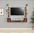 Quality Wood-Mode TV Cabinet with Shelves - 1