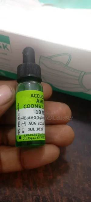 Anti-Human Globulin (AHG Coombs Serum) 10ml