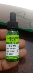 Anti-Human Globulin (AHG Coombs Serum) 10ml - 3