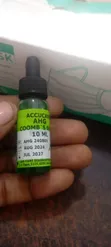 Anti-Human Globulin (AHG Coombs Serum) 10ml - 4