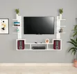 Wood-Mode TV Stand and Units with Shelves - 1