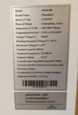 Menshark 15kW 48V Lithium Battery - 4