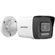 Hikvision 2MP Dual Light Fixed Bullet Network Camera - 3