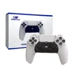 PS5 DualSense Wireless Controller - 1
