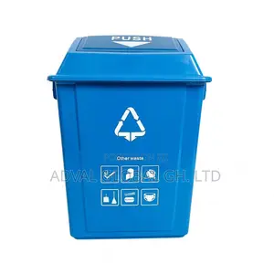 Waste Bin 25L (Blue, Grey, Green)