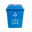 Waste Bin 25L (Blue, Grey, Green) - 1