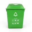 Waste Bin 25L (Blue, Grey, Green) - 4