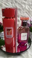 Affordable Unisex Eau de Parfum - Oceanic Scent - 4