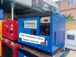 18kVA Perkins Single Phase Diesel Genset - 2