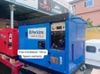 Perkins 18kVA Single Phase Generator - 1