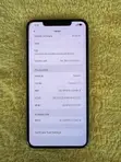 Apple iPhone 11 Pro Max 64GB White (US Used) - 5